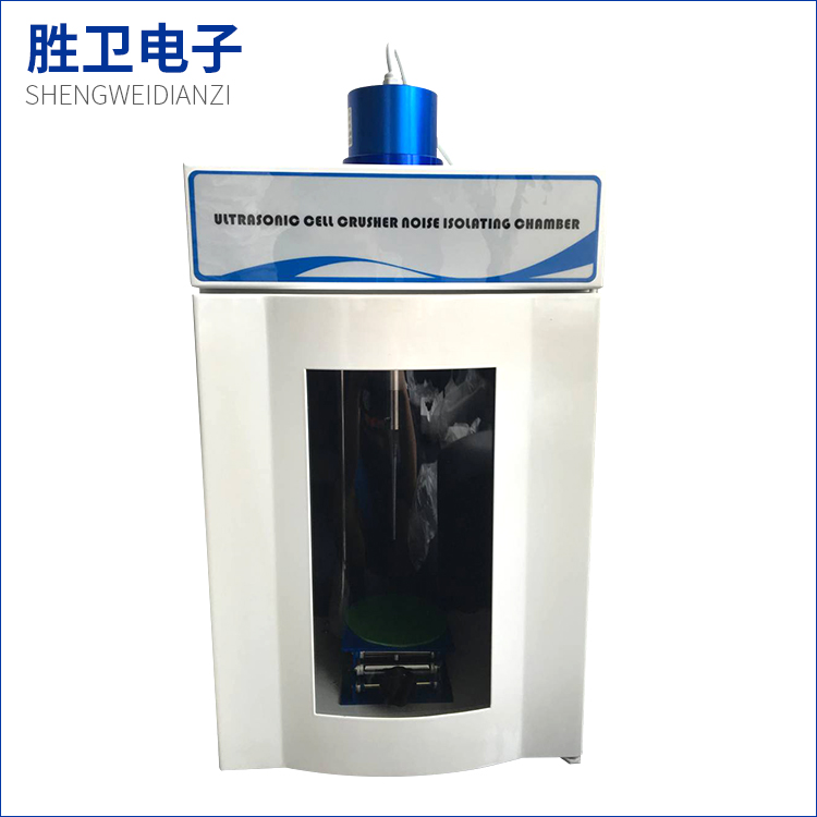 超聲波細(xì)胞粉碎機(jī)，粉碎細(xì)胞的原理