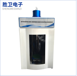 【各規格超聲波細胞粉碎機】原理知曉多少?